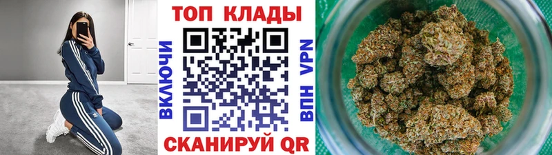 Купить наркотик Цоци-Юрт Канабис МЕФ Alpha-PVP Гашиш