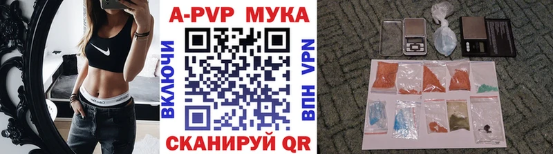 даркнет сайт  Цоци-Юрт  ОМГ ОМГ ссылки  A-PVP крисы CK 