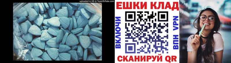 закладка  Цоци-Юрт  Экстази диски 