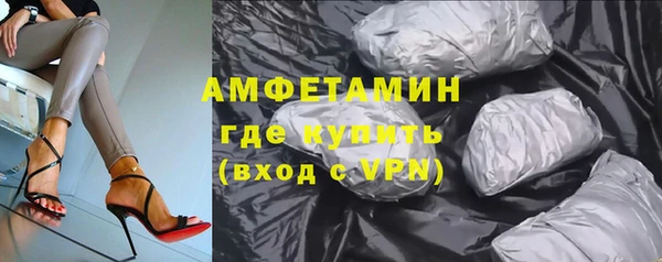 марихуана Алексеевка
