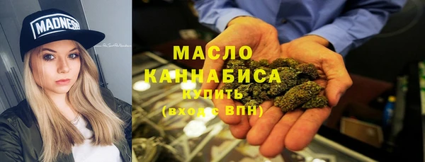 мескалин Абаза