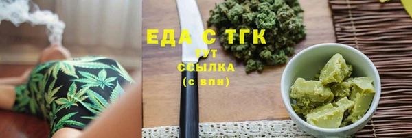 прущая мука Абдулино