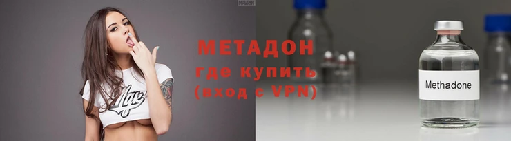 ГАЛЛЮЦИНОГЕННЫЕ ГРИБЫ Алзамай