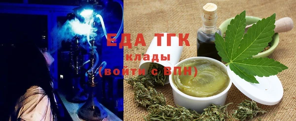 марихуана Алексеевка