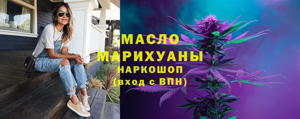 ГАЛЛЮЦИНОГЕННЫЕ ГРИБЫ Алзамай