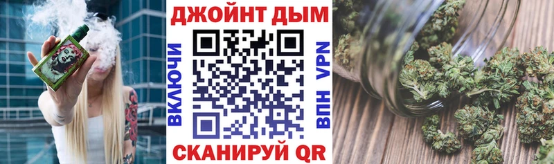 KRAKEN   Цоци-Юрт  Бошки Шишки VHQ 
